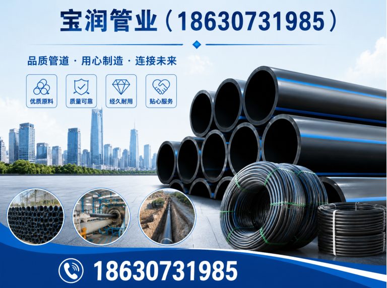 吴桥县弯头厂家展示图